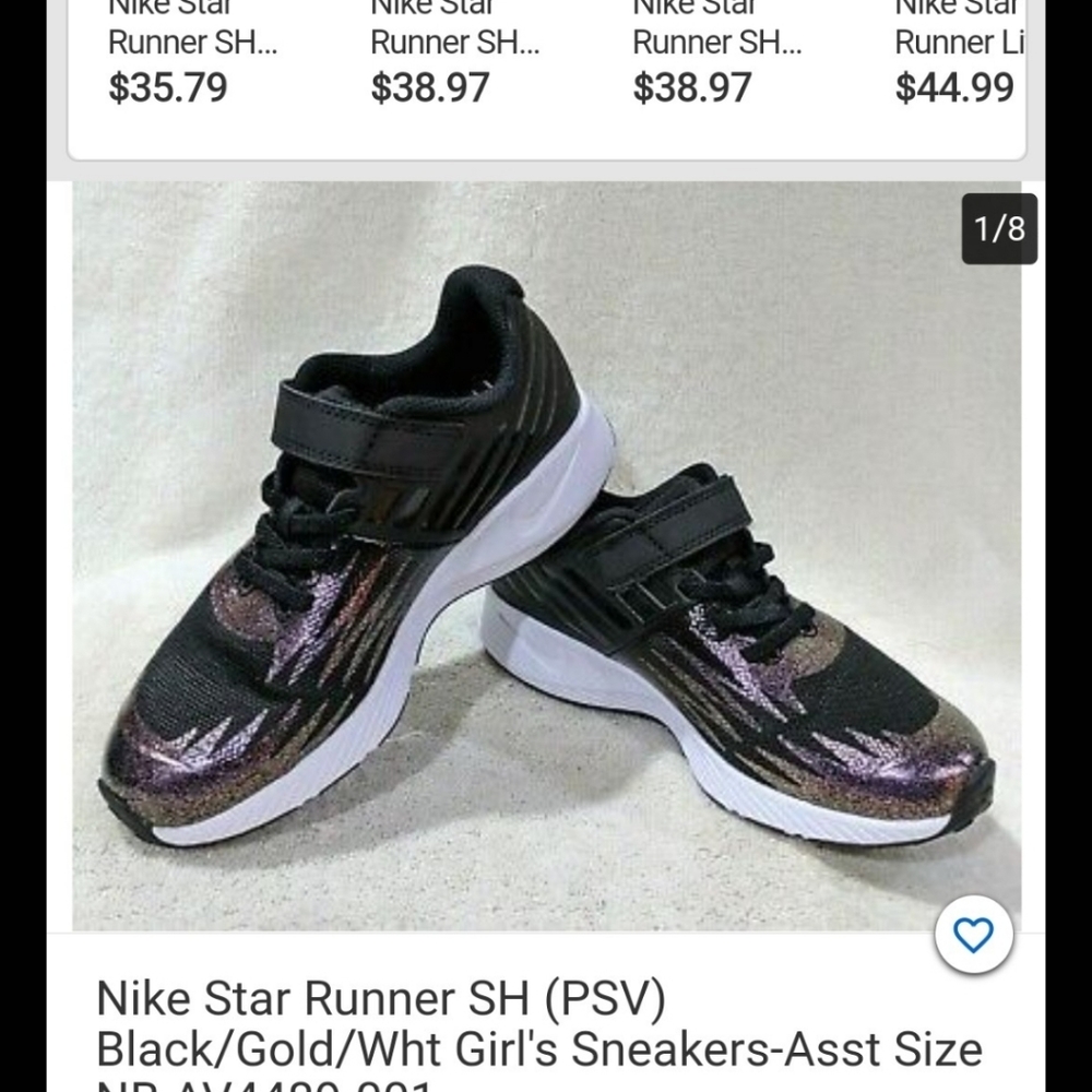 *SOLD* Girls Nike Running Sneakers